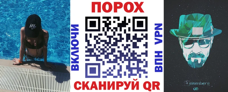 Амфетамин 98% Арск