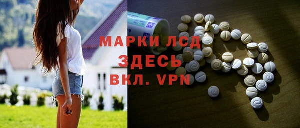 а пвп мука Алексин