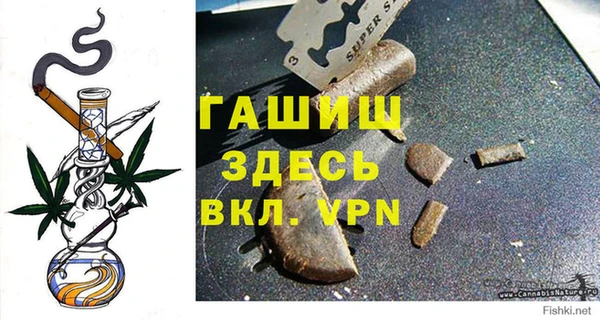 а пвп мука Алексин