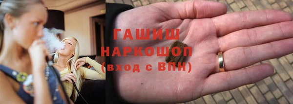 бошки Алзамай
