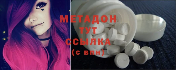 а пвп мука Алексин