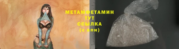 а пвп мука Алексин