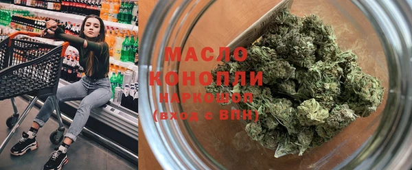 ГАЛЛЮЦИНОГЕННЫЕ ГРИБЫ Алексеевка
