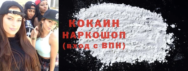 а пвп мука Алексин