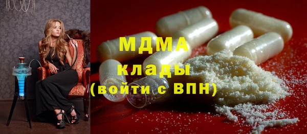 а пвп мука Алексин